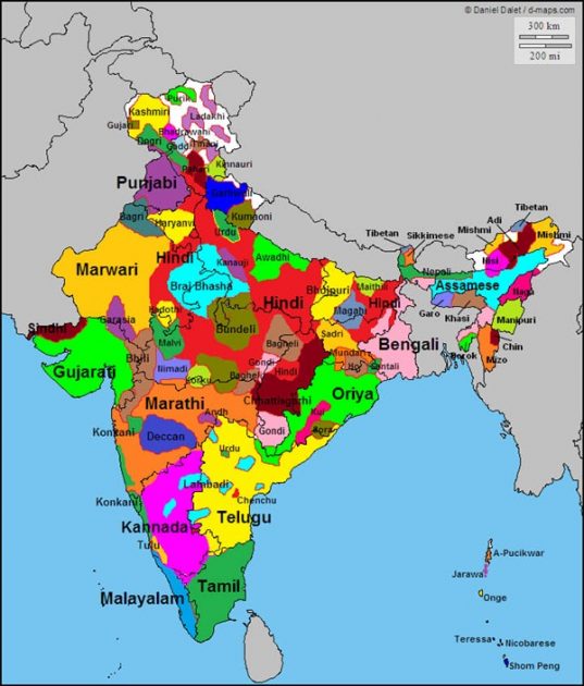 How Arabic Persian Influence of Words in Hindi Distorted its Sanskrit Base