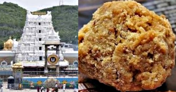 Tirupathi Laddoos